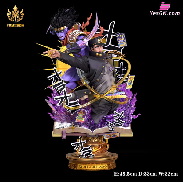 JOJO #1 Kūjō Jōtarō Resin Statue - Verve Studio [Pre-Order Closed] Full Payment / 1/6 Scale JOJO