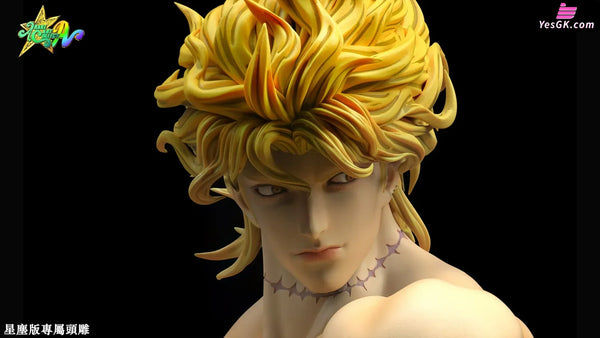 JOJO Dio Brando Statue - ARAKIART Studio [In-Stock] JOJO