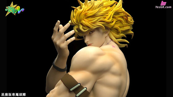 JOJO Dio Brando Statue - ARAKIART Studio [In-Stock] JOJO