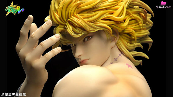 JOJO Dio Brando Statue - ARAKIART Studio [In-Stock] JOJO