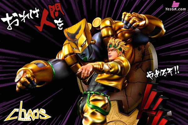 JOJO Dio Brando & The World 1/6 GK Statue - ChaosDog Studio [In-Stock] - Full Payment - JOJO