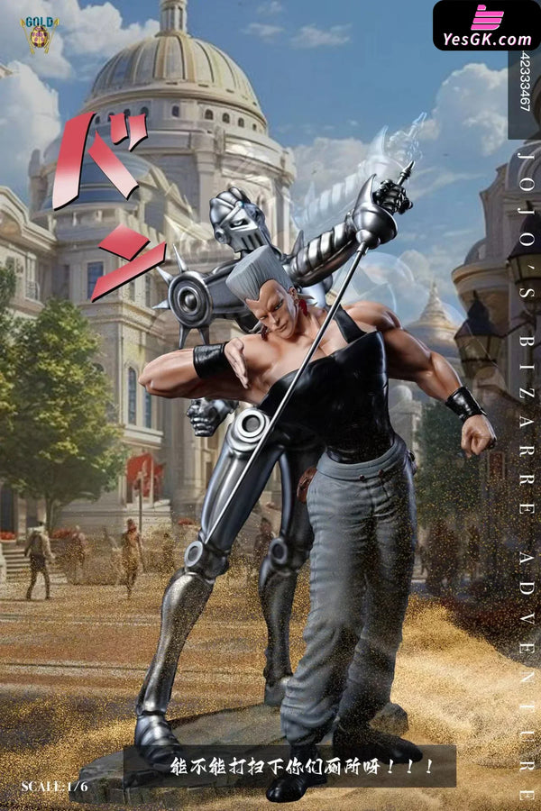 JOJO Jan Pierre Polnareff Silver Chariot Resin Statue - Gold Studio [Pre-Order] JOJO
