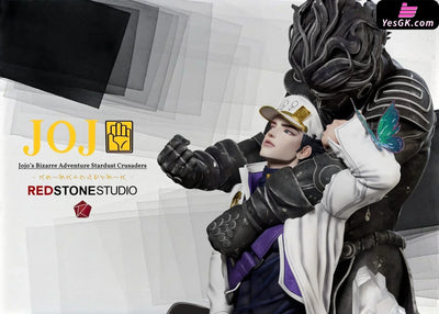 JOJO Jotaro Kujo Statue - RED stone Studio [Pre-Order] JOJO