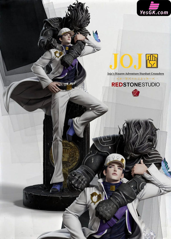 JOJO Jotaro Kujo Statue - RED stone Studio [Pre-Order] Deposit / White JOJO