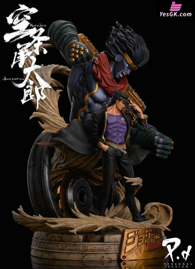 JOJO - Kujo Jotaro Resin Statue - P.D.Studio [In Stock] JOJO