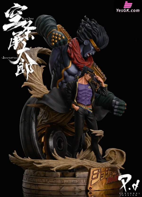 JOJO - Kujo Jotaro Resin Statue - P.D.Studio [In Stock] JOJO