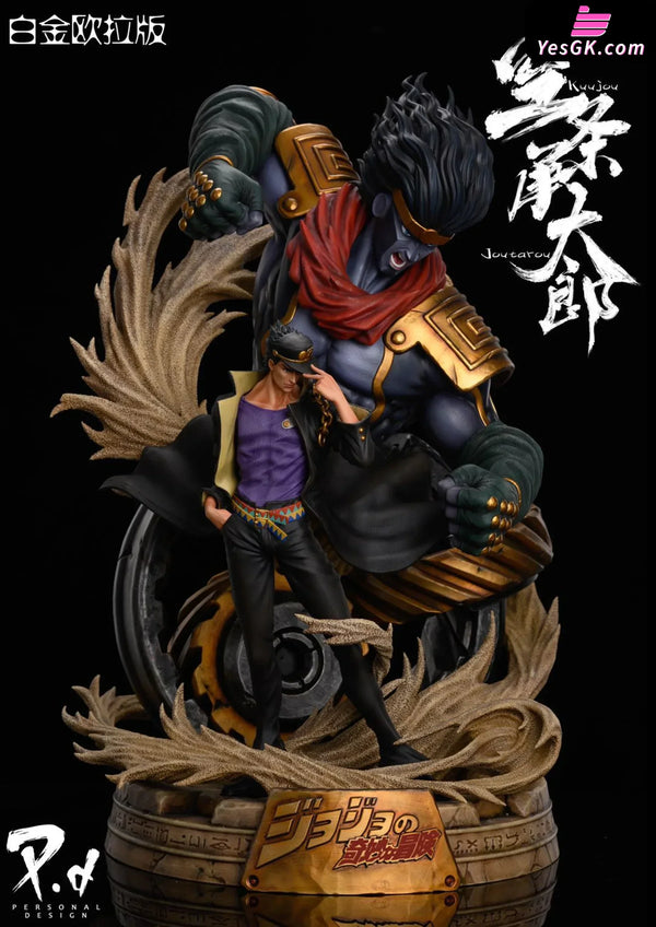JOJO - Kujo Jotaro Resin Statue - P.D.Studio [In Stock] JOJO