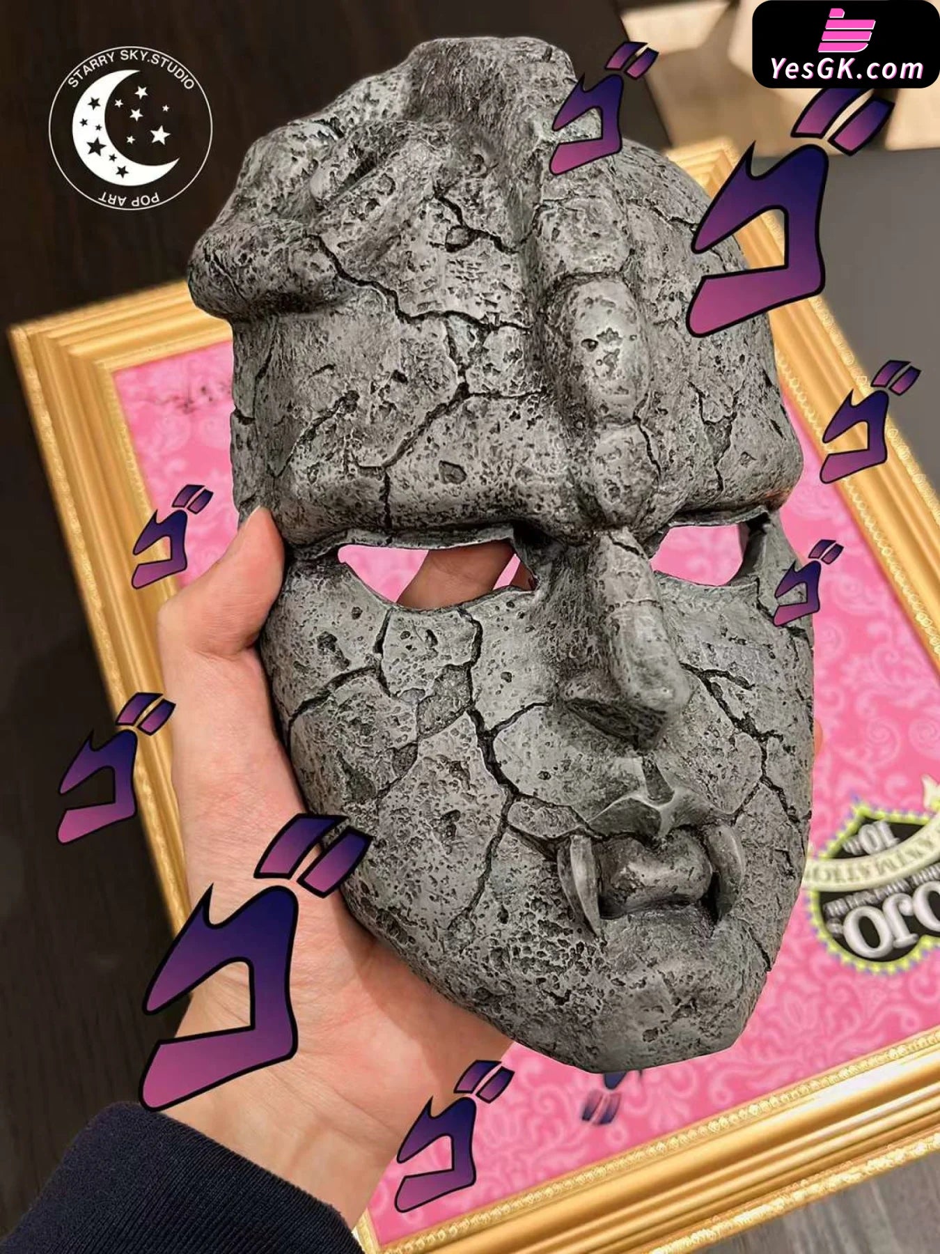 Jojo No Kimyona Boken Stone Mask Decorative Painting Resin Statue - Xing Kong Studio [Pre-Order]