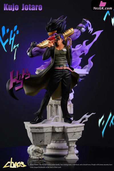 JoJo Series #2 Jotaro Kujo & Star Platinum Resin Statue - Chaosdog Studio [Pre-Order] Deposit / Low edition JOJO