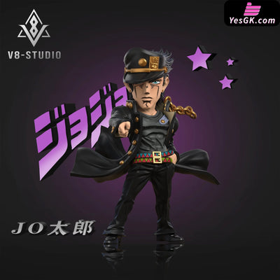 Jotaro Kujo & Star Platinum GK Statue - V8 Studio [Pre-Order Closed] Deposit / A Jotaro Kujo JoJo’s Bizarre Adventure