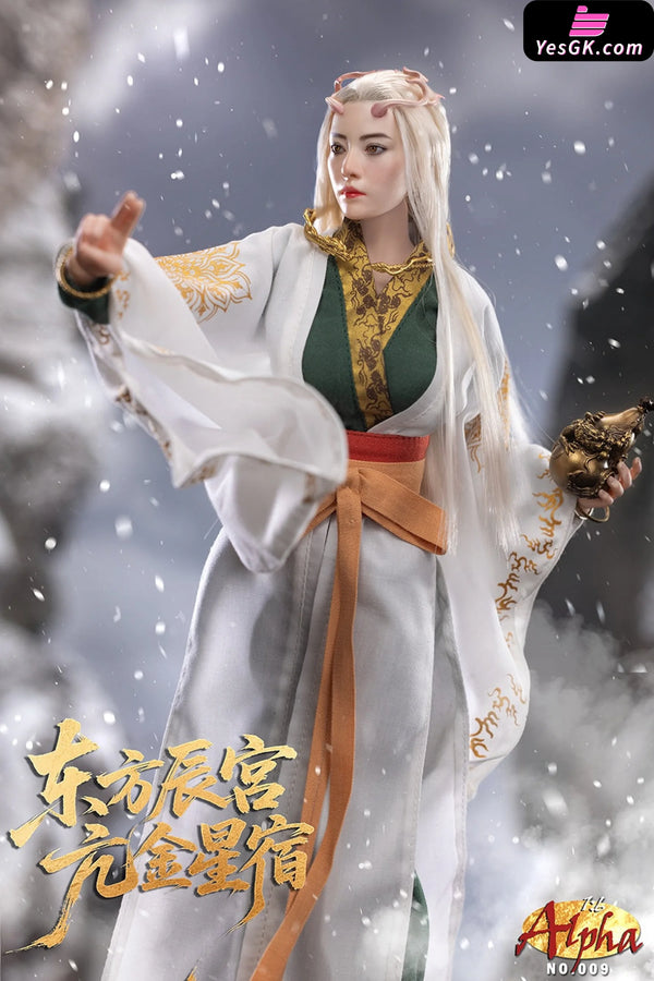 Journey to the West 1/6 Dongfang Chen Palace Kang-Jin Star