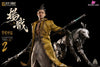 Journey to the West 1/6 Erlang Shen Yang Jian Collectible Figure AT-2 - A-Toys Studio [Pre-Order] Chinese Style