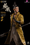 Journey to the West 1/6 Erlang Shen Yang Jian Collectible Figure AT-2 - A-Toys Studio [Pre-Order] Chinese Style