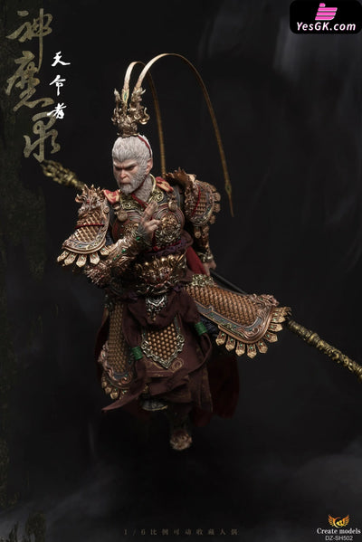 Journey to the West 1/6 Gods and Demons Series God of War Articulated Figure DZ-SH501 DZ-SH502 - Createmodels Studio