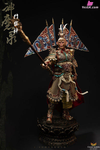 Journey to the West 1/6 Gods and Demons Series God of War Articulated Figure DZ-SH501 DZ-SH502 - Createmodels Studio