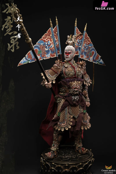 Journey to the West 1/6 Gods and Demons Series God of War Articulated Figure DZ-SH501 DZ-SH502 - Createmodels Studio
