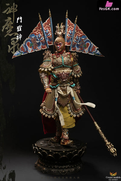 Journey to the West 1/6 Gods and Demons Series God of War Articulated Figure DZ-SH501 DZ-SH502 - Createmodels Studio