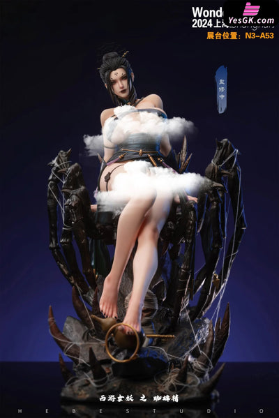 Journey to the West Female Demon Series Spider Spirit Fourth Sister GK Statue - Hyperspace Studio & Hebe Studio