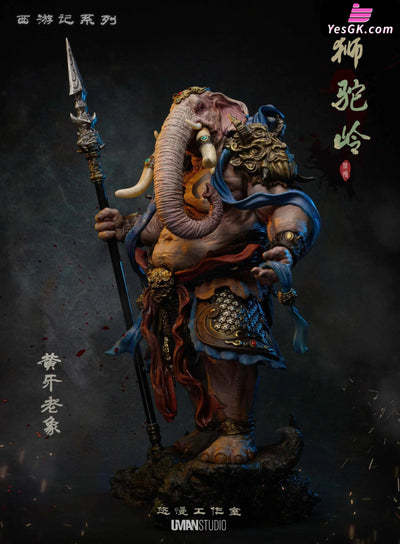 Journey To The West Lion Demon Ridge #2 Yellow Teeth Old Elephant Statue - Uman Studio [Pre - Order]