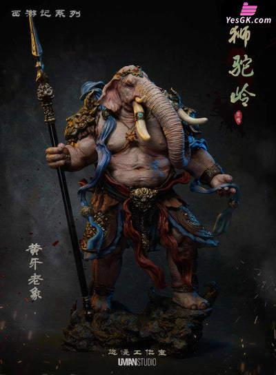 Journey To The West Lion Demon Ridge #2 Yellow Teeth Old Elephant Statue - Uman Studio [Pre - Order]