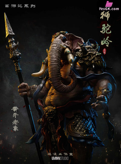 Journey To The West Lion Demon Ridge #2 Yellow Teeth Old Elephant Statue - Uman Studio [Pre -