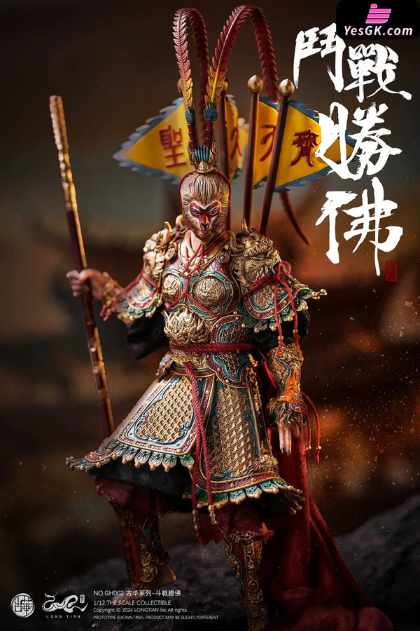 Journey to the West LONG TIAN 1/12 ANCIENT SPLENDORS Monkey King Sun Wukong (Licensed) Figure - LONG TIAN Studio