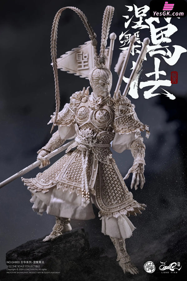 Journey to the West LONG TIAN 1/12 ANCIENT SPLENDORS Monkey King Sun Wukong (Licensed) Figure - LONG TIAN Studio