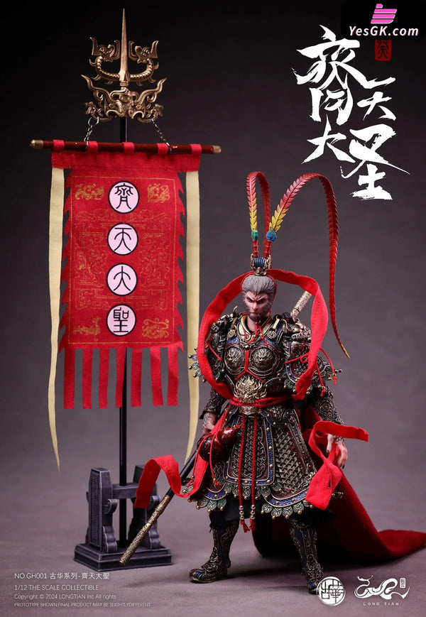 Journey to the West LONG TIAN 1/12 ANCIENT SPLENDORS Monkey King Sun Wukong (Licensed) Figure - LONG TIAN Studio