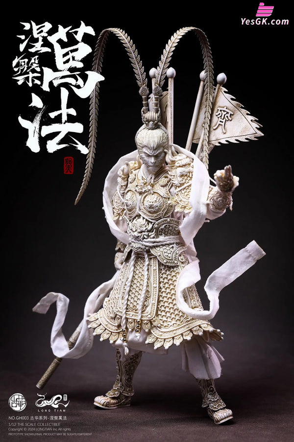 Journey to the West LONG TIAN 1/12 ANCIENT SPLENDORS Monkey King Sun Wukong (Licensed) Figure - LONG TIAN Studio