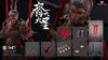 Journey to the West LONG TIAN 1/12 ANCIENT SPLENDORS Monkey King Sun Wukong (Licensed) Figure - LONG TIAN Studio