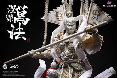 Journey to the West LONG TIAN 1/12 ANCIENT SPLENDORS Monkey King Sun Wukong (Licensed) Figure - LONG TIAN Studio