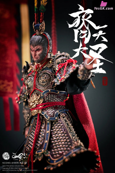 Journey to the West LONG TIAN 1/12 ANCIENT SPLENDORS Monkey King Sun Wukong (Licensed) Figure - LONG TIAN Studio