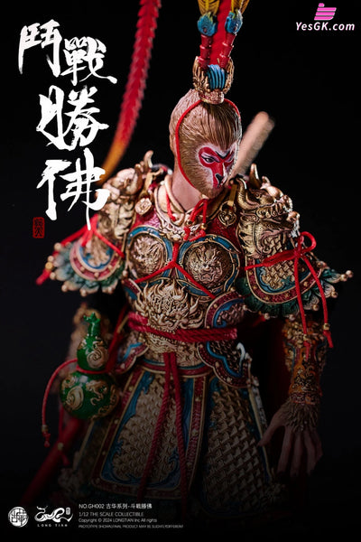 Journey to the West LONG TIAN 1/12 ANCIENT SPLENDORS Monkey King Sun Wukong (Licensed) Figure - LONG TIAN Studio