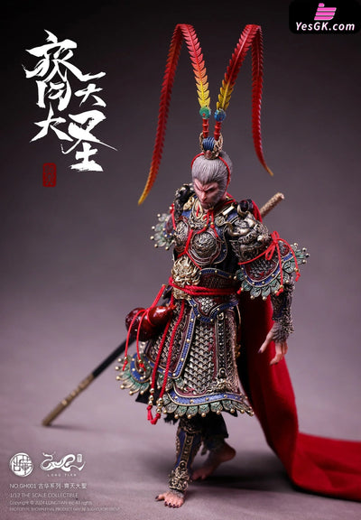 Journey to the West LONG TIAN 1/12 ANCIENT SPLENDORS Monkey King Sun Wukong (Licensed) Figure - LONG TIAN Studio