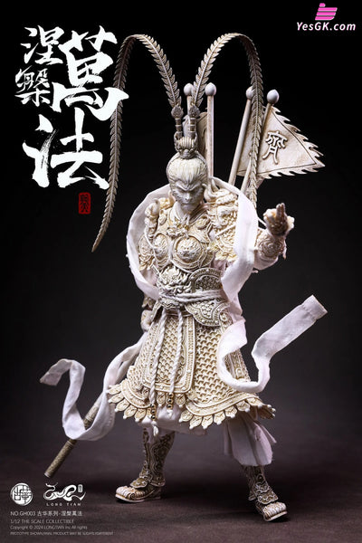 Journey to the West LONG TIAN 1/12 ANCIENT SPLENDORS Monkey King Sun Wukong (Licensed) Figure - LONG TIAN Studio