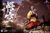 Journey to the West LONG TIAN 1/12 ANCIENT SPLENDORS Monkey King Sun Wukong (Licensed) Figure - LONG TIAN Studio