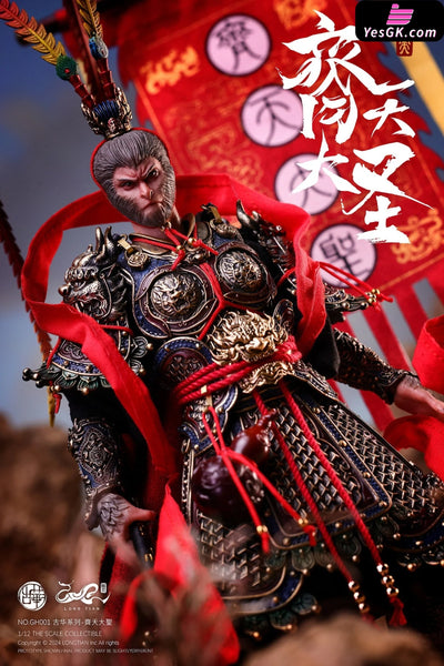 Journey to the West LONG TIAN 1/12 ANCIENT SPLENDORS Monkey King Sun Wukong (Licensed) Figure - LONG TIAN Studio