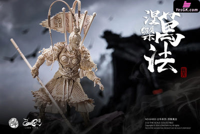Journey to the West LONG TIAN 1/12 ANCIENT SPLENDORS Monkey King Sun Wukong (Licensed) Figure - LONG TIAN Studio