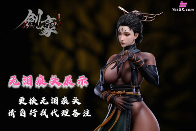 Journey To The West Spider Spirit Gk Statue - Productions Studio [Pre-Order] Chinese Style