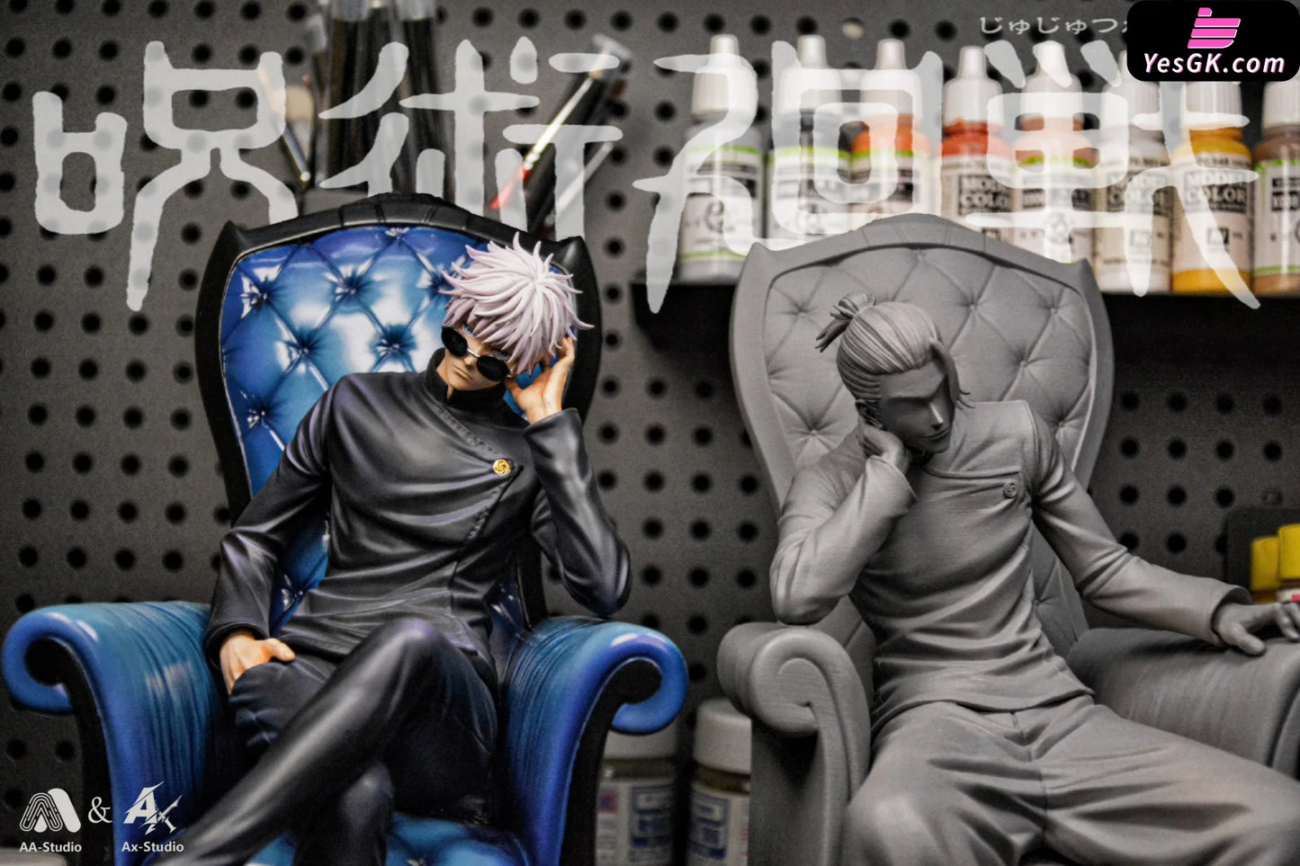 Jujutsu Kaisen 1/6 Sitting Series 1St Gojo Satoru Resin Statue - Aa Studio [Pre-Order]