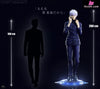 Jujutsu Kaisen 1/1 Gojo Satoru Full Body & Bust Statue - Real Creation Studio [Pre-Order]