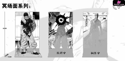 Jujutsu Kaisen #1 Heavenly Restriction Toji Fushiguro Manga Black and White Color GK Statue - Shu Studio [Pre-Order]