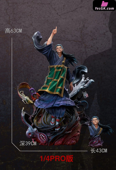 Jujutsu Kaisen #2 Geto Suguru GK Statue - Initial Aspiration Studio [Pre-Order] Deposit / 1/4 Pro version Jujutsu Kaisen