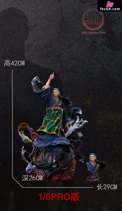 Jujutsu Kaisen #2 Geto Suguru GK Statue - Initial Aspiration Studio [Pre-Order] Deposit / 1/6 Pro version Jujutsu Kaisen