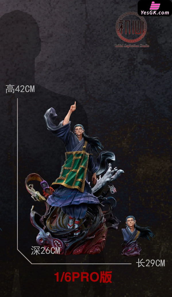 Jujutsu Kaisen #2 Geto Suguru GK Statue - Initial Aspiration Studio [Pre-Order] Deposit / 1/6 Pro version Jujutsu Kaisen