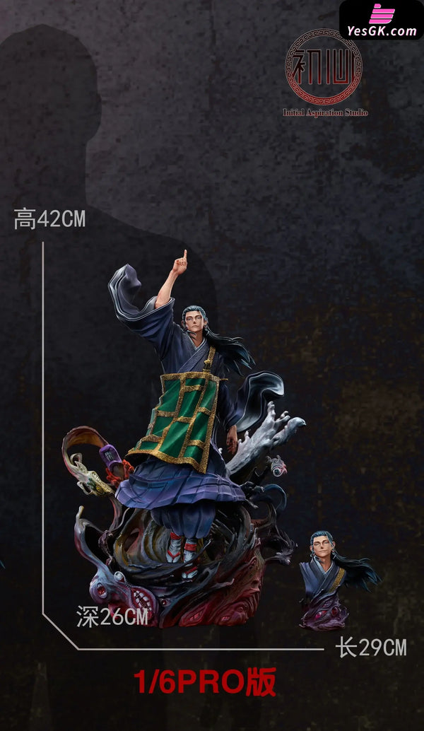 Jujutsu Kaisen #2 Geto Suguru GK Statue - Initial Aspiration Studio [Pre-Order] Deposit / 1/6 Pro version Jujutsu Kaisen