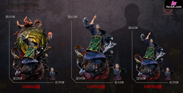 Jujutsu Kaisen #2 Geto Suguru GK Statue - Initial Aspiration Studio [Pre-Order] Jujutsu Kaisen