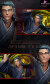 Jujutsu Kaisen #2 Geto Suguru GK Statue - Initial Aspiration Studio [Pre-Order] Jujutsu Kaisen