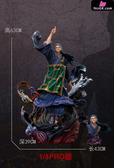 Jujutsu Kaisen #2 Geto Suguru GK Statue - Initial Aspiration Studio [Pre-Order] Deposit / 1/4 Pro version Jujutsu Kaisen
