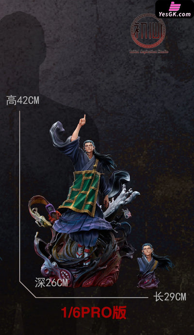 Jujutsu Kaisen #2 Geto Suguru GK Statue - Initial Aspiration Studio [Pre-Order] Deposit / 1/6 Pro version Jujutsu Kaisen
